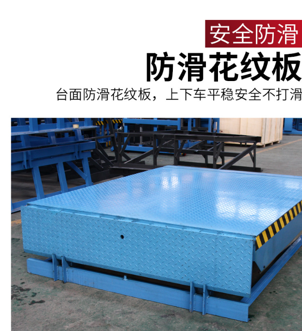 渭南固定式登车桥核心规格与选型指南