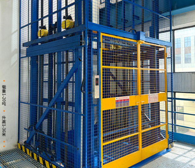 渭南食品厂室内货梯